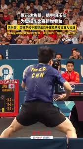 中国足球小将勇夺小世界杯展现足球新希望